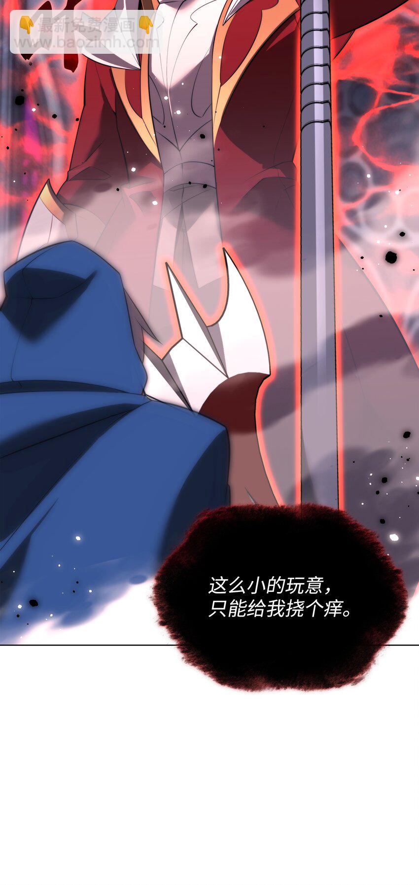 190 恐怖的迷宫113