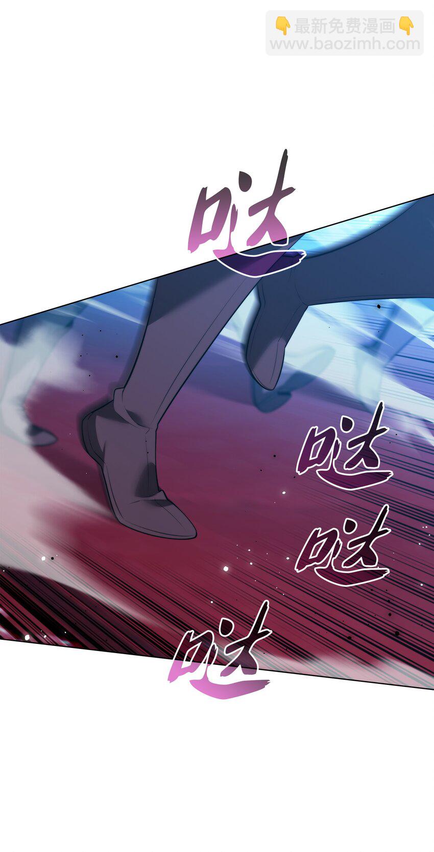 190 恐怖的迷宫118