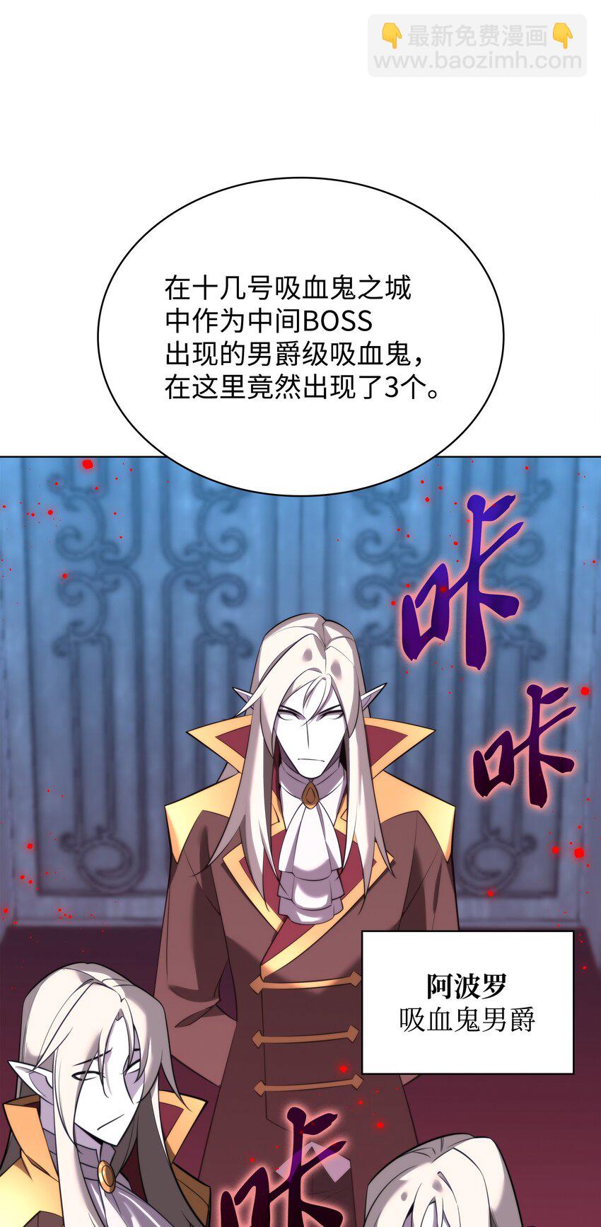 190 恐怖的迷宫128