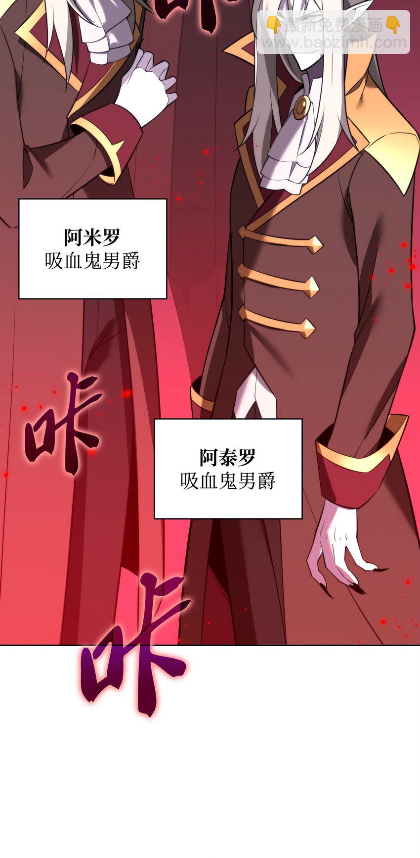 190 恐怖的迷宫129