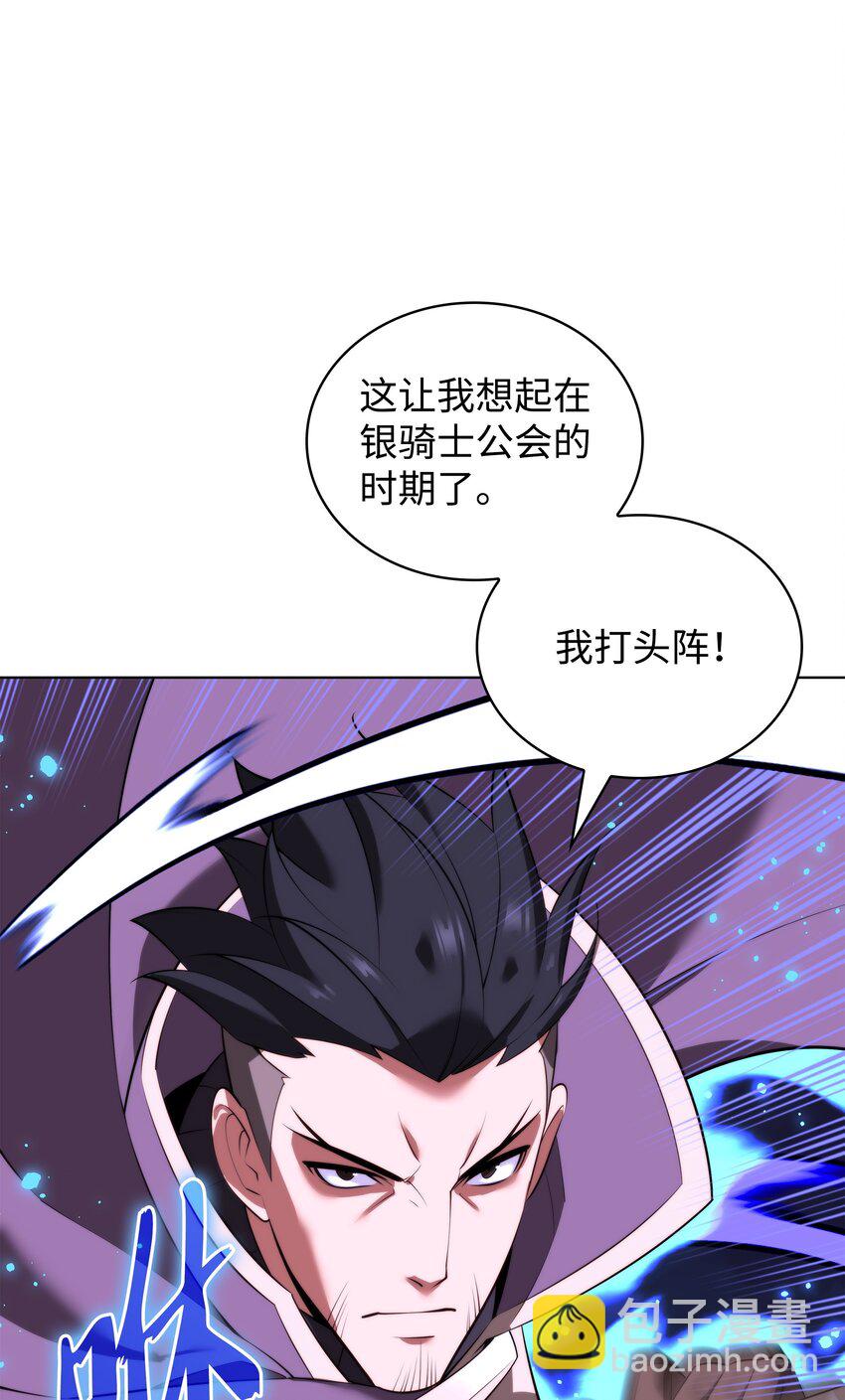 190 恐怖的迷宫131