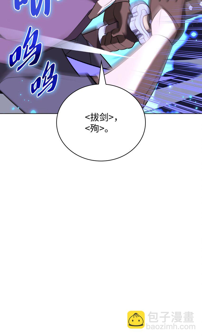 190 恐怖的迷宫132
