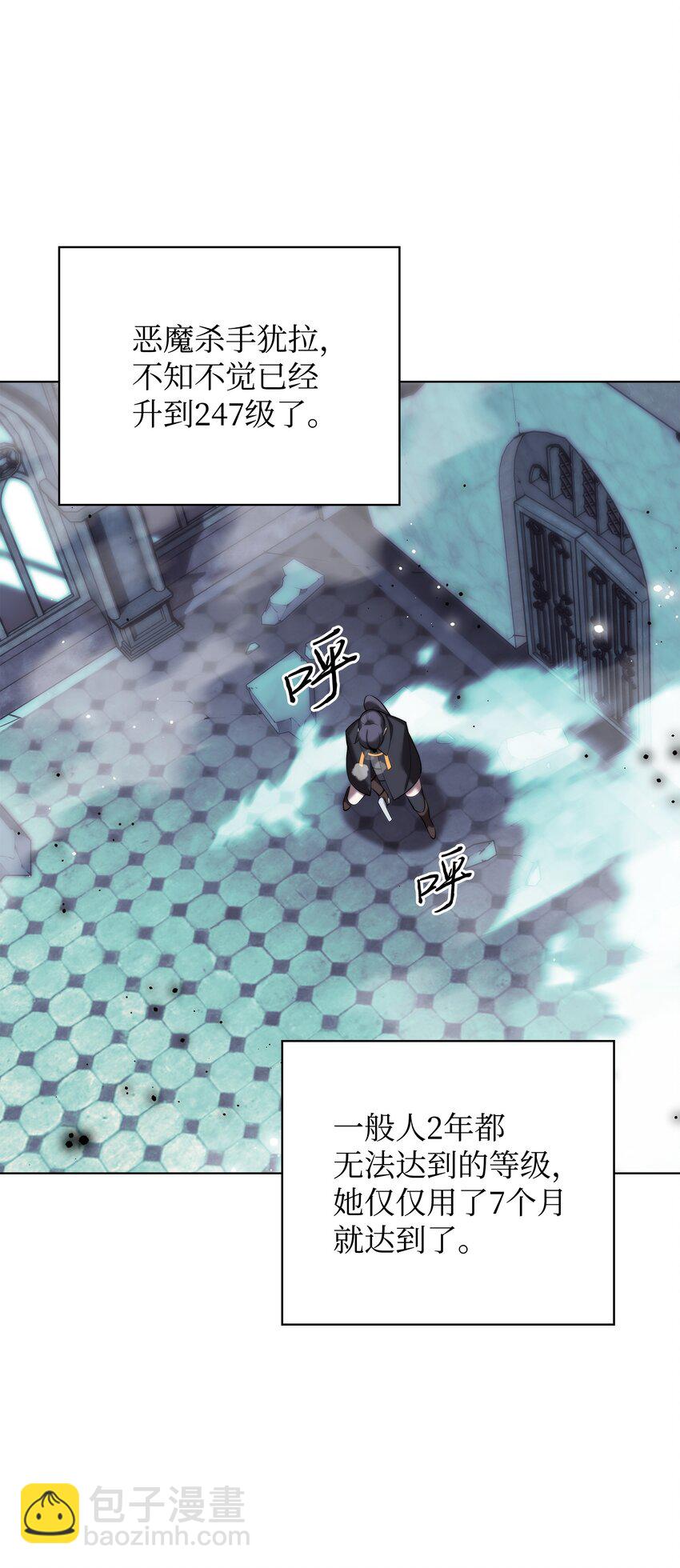 190 恐怖的迷宫135