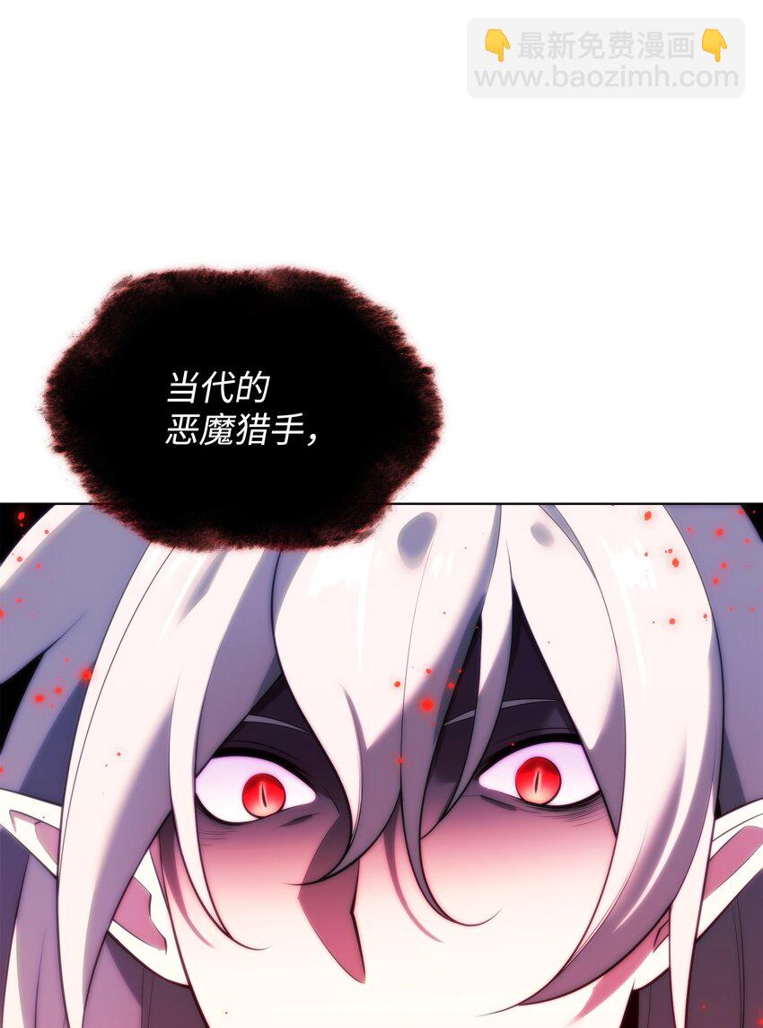 190 恐怖的迷宫142