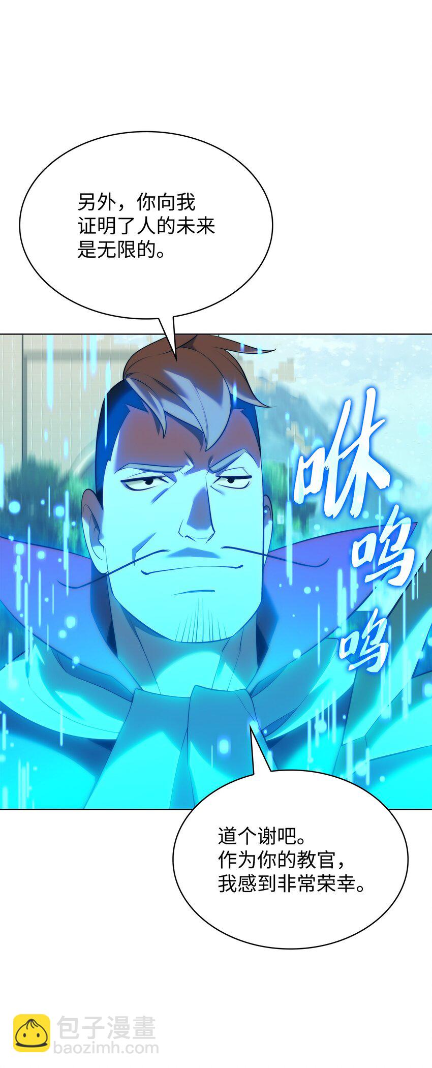 190 恐怖的迷宫17