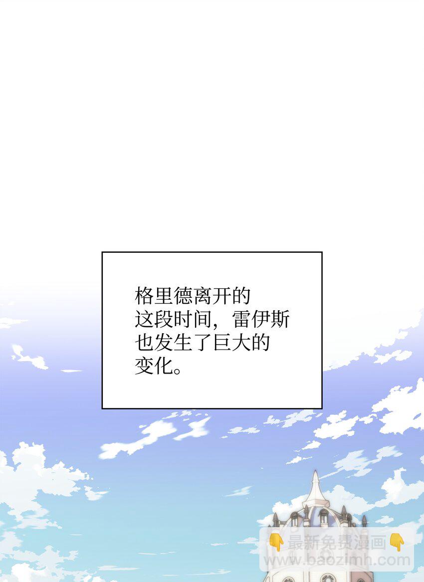 190 恐怖的迷宫24