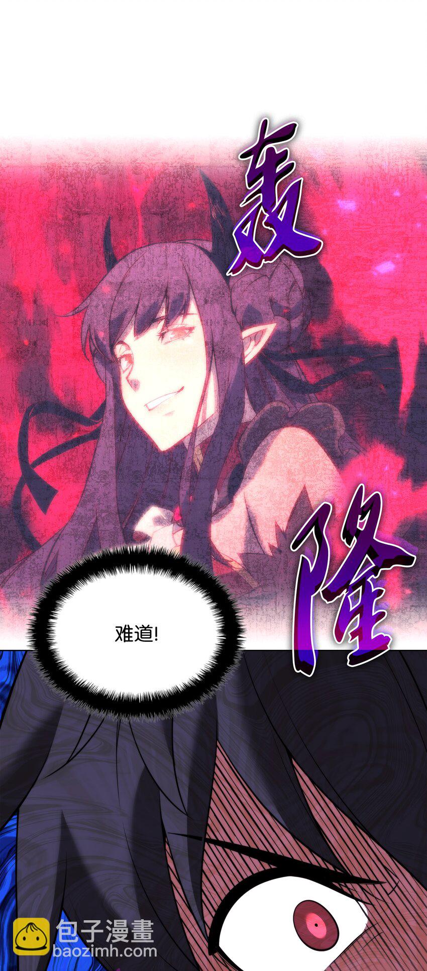 190 恐怖的迷宫65