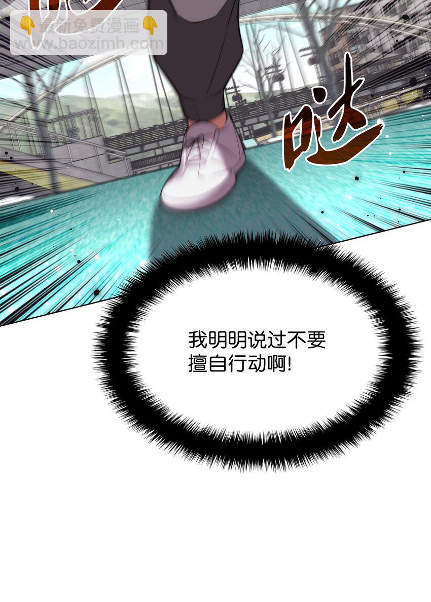 190 恐怖的迷宫68