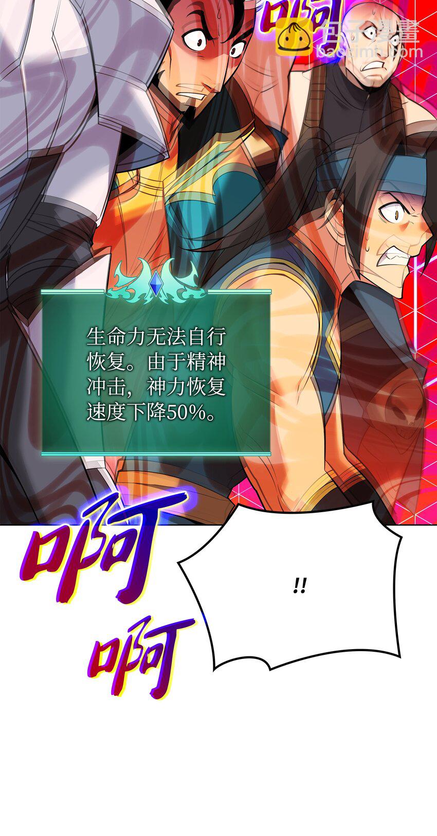 214 金牌是大家的101