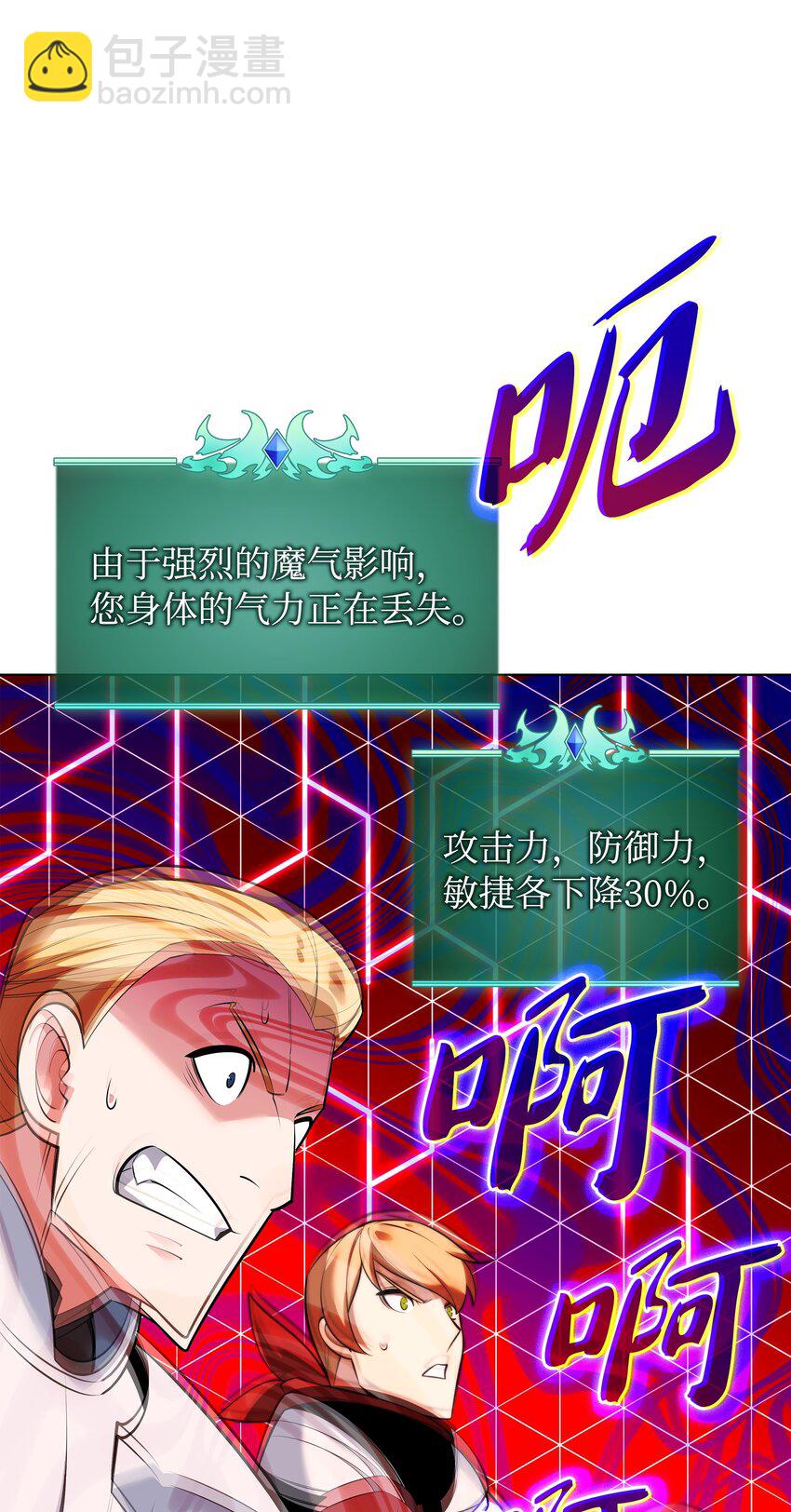 214 金牌是大家的104