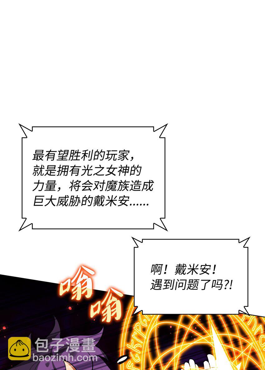 214 金牌是大家的109