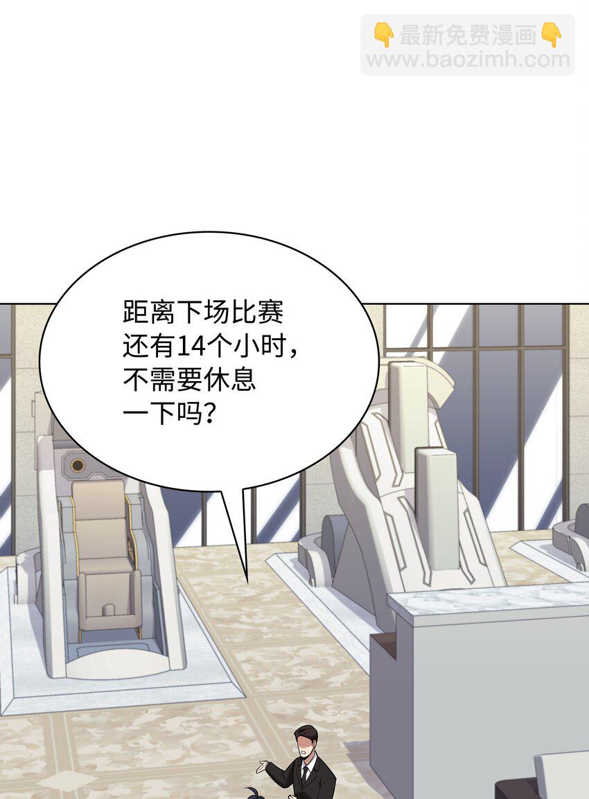 214 金牌是大家的11