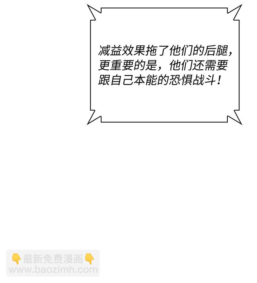 214 金牌是大家的112