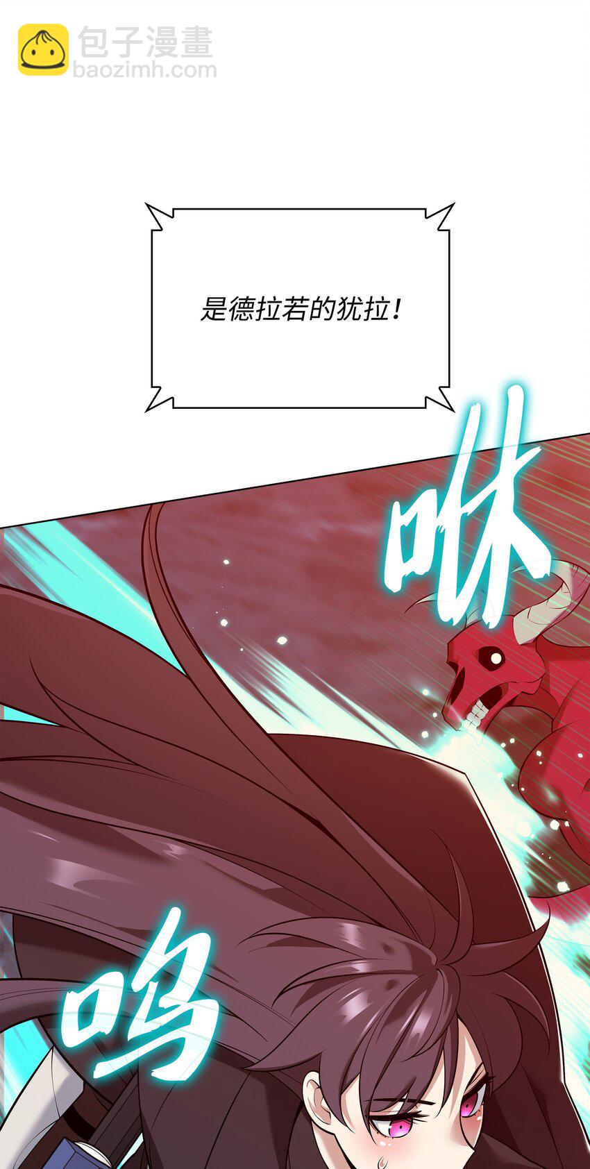 214 金牌是大家的114