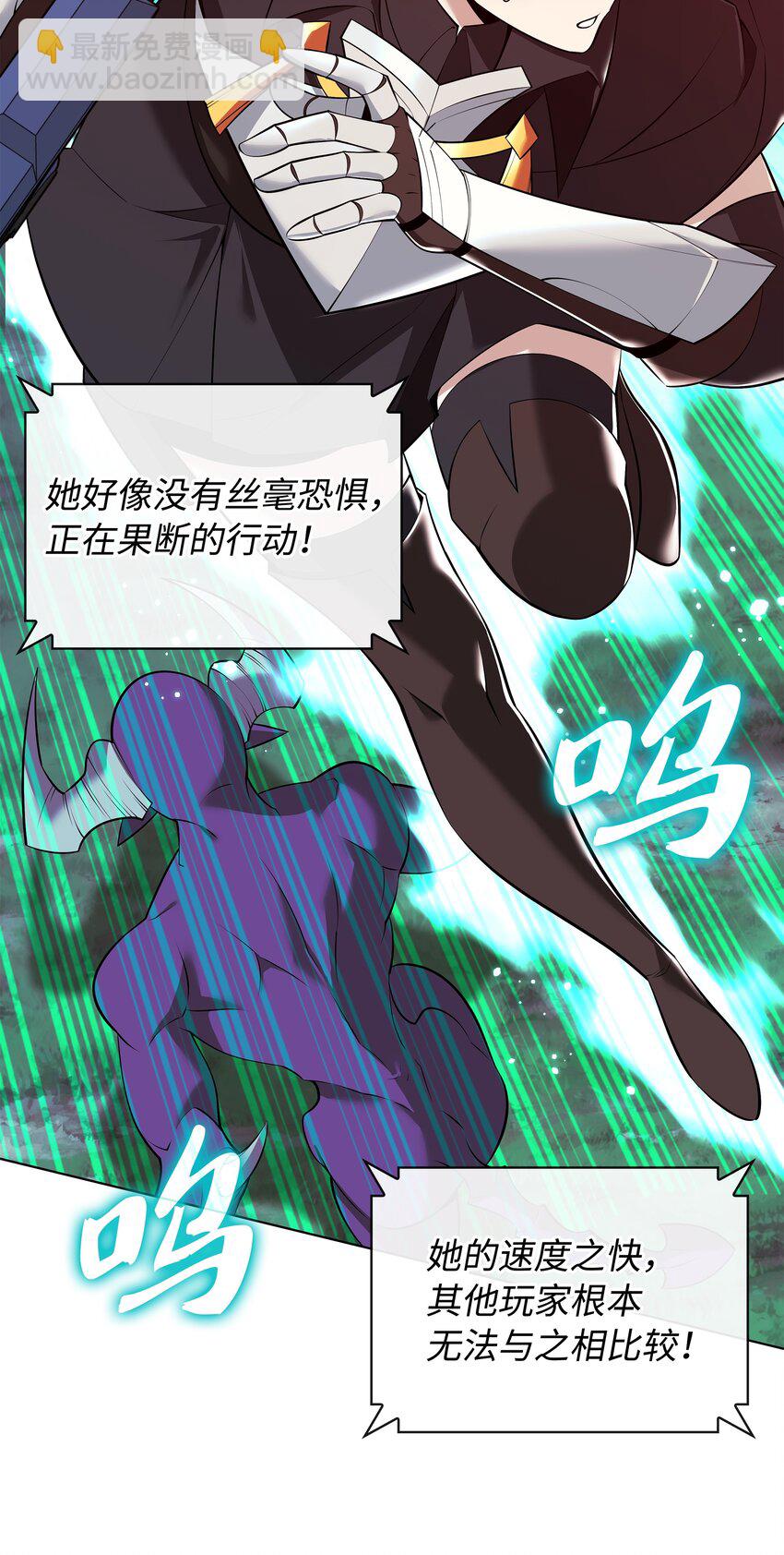 214 金牌是大家的115