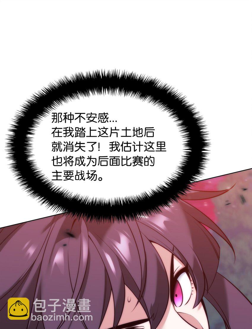 214 金牌是大家的118