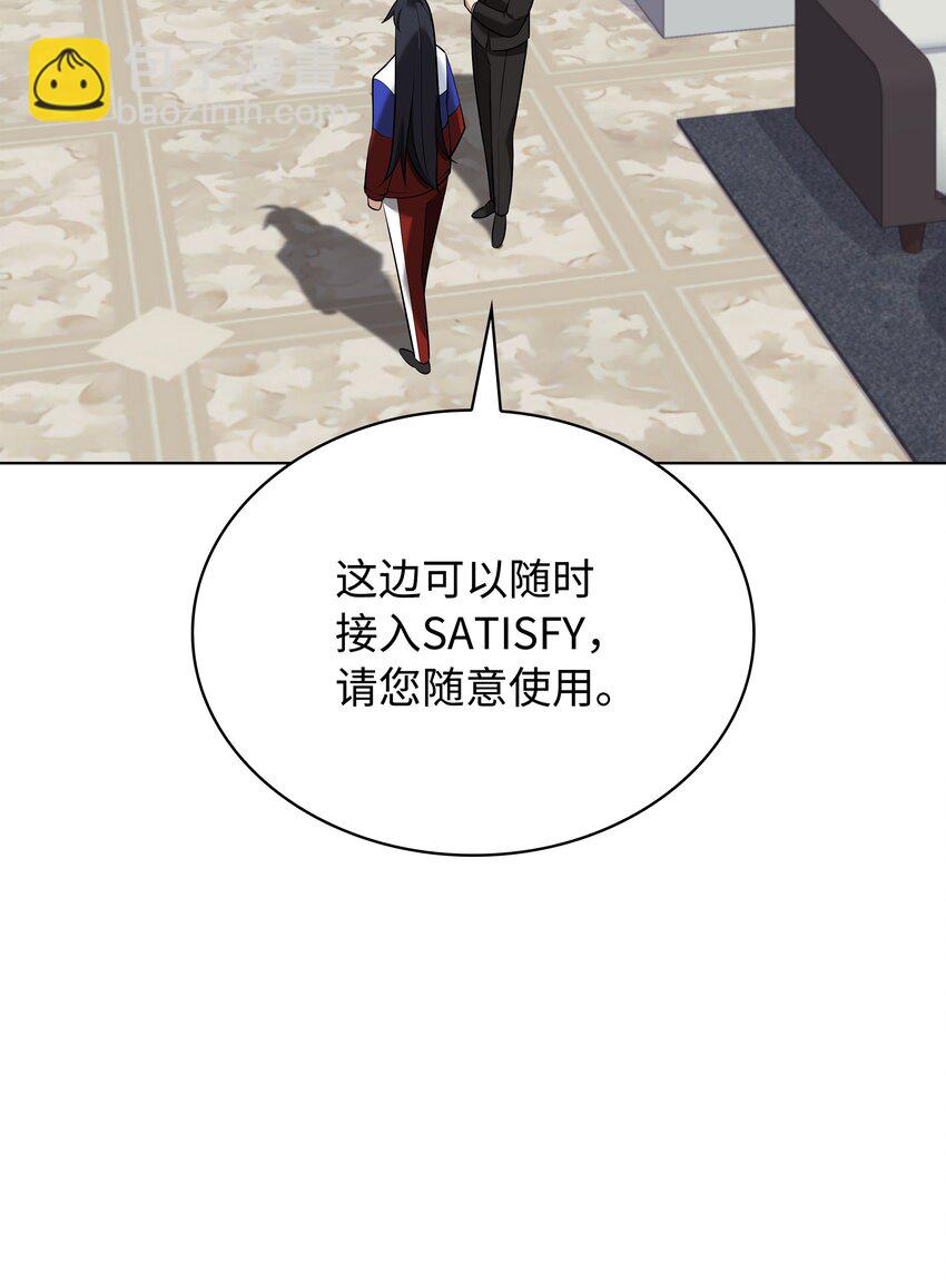 214 金牌是大家的12
