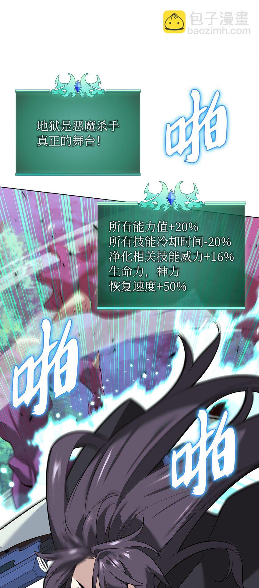 214 金牌是大家的120