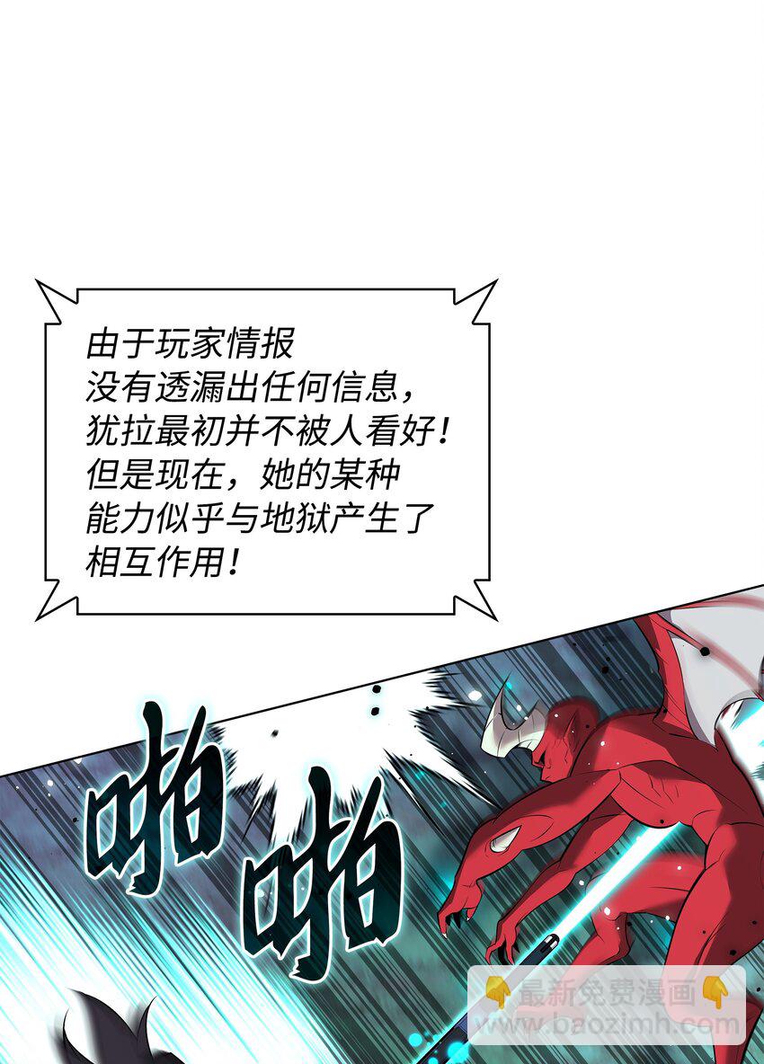 214 金牌是大家的122