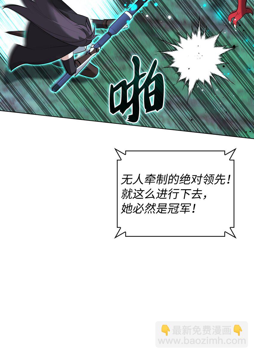 214 金牌是大家的123