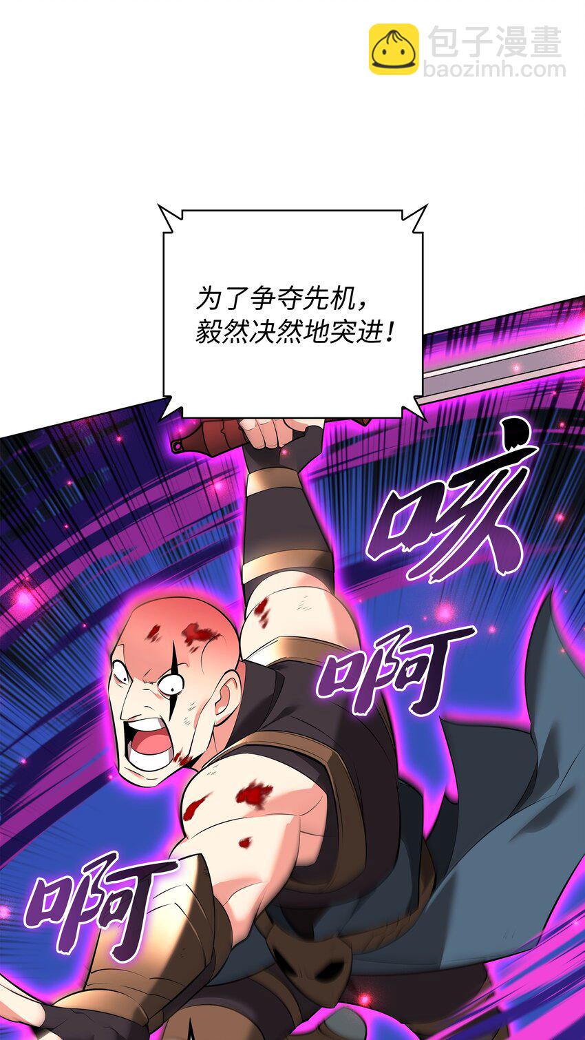 214 金牌是大家的125