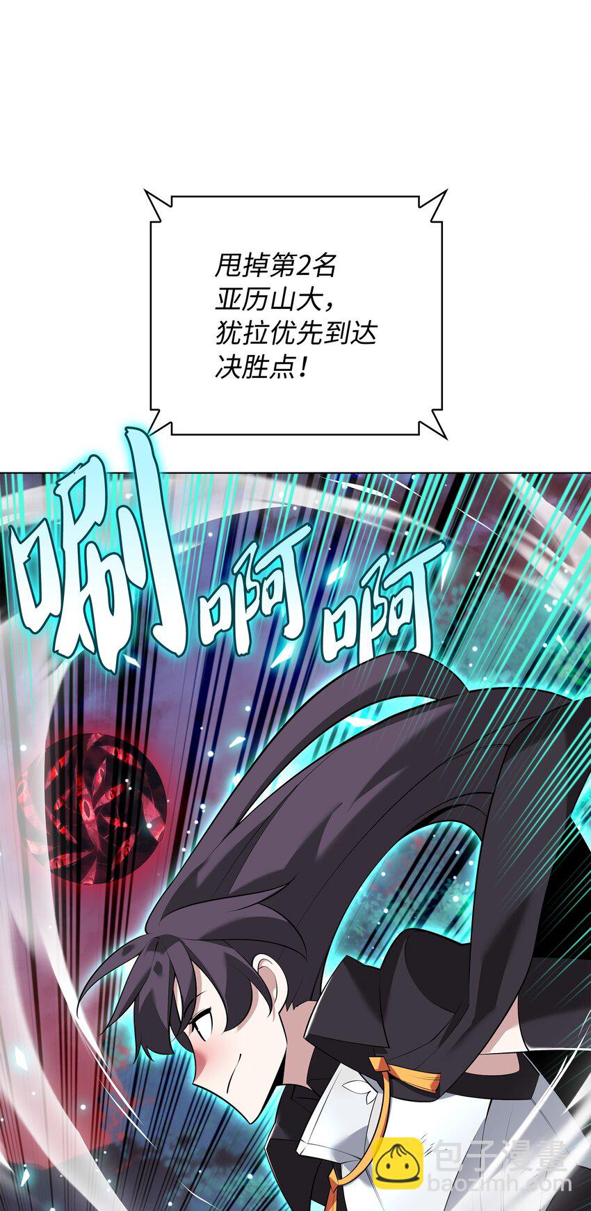 214 金牌是大家的135
