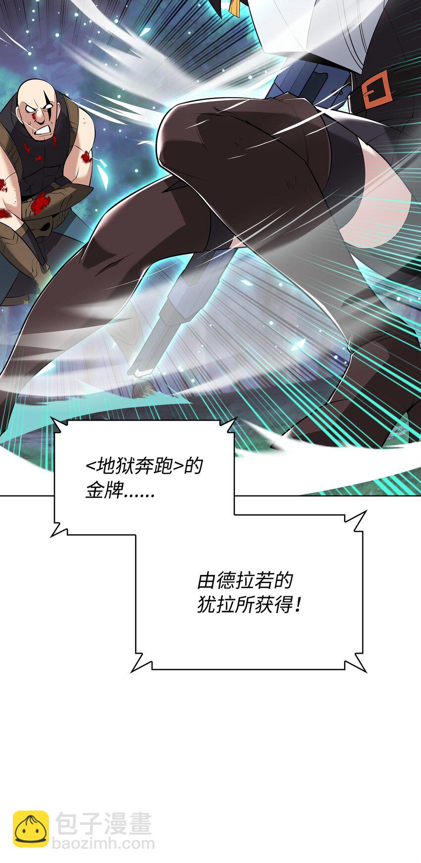 214 金牌是大家的136