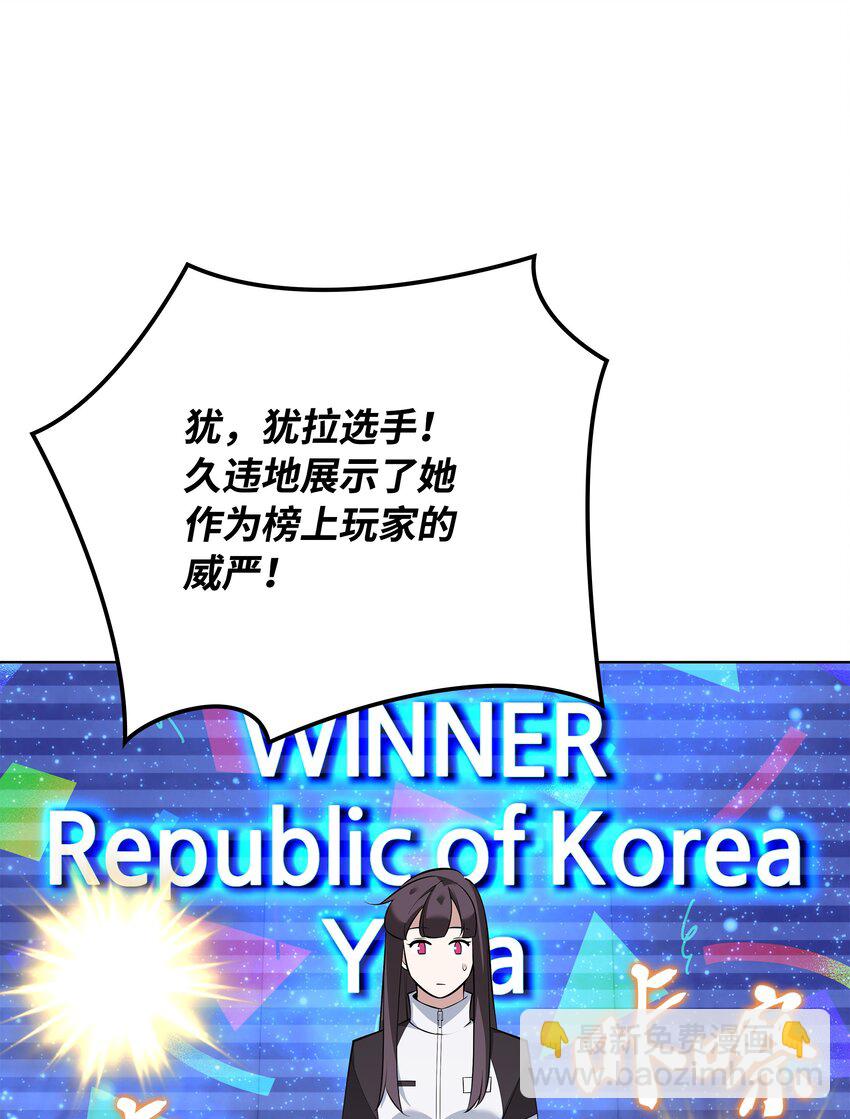 214 金牌是大家的138