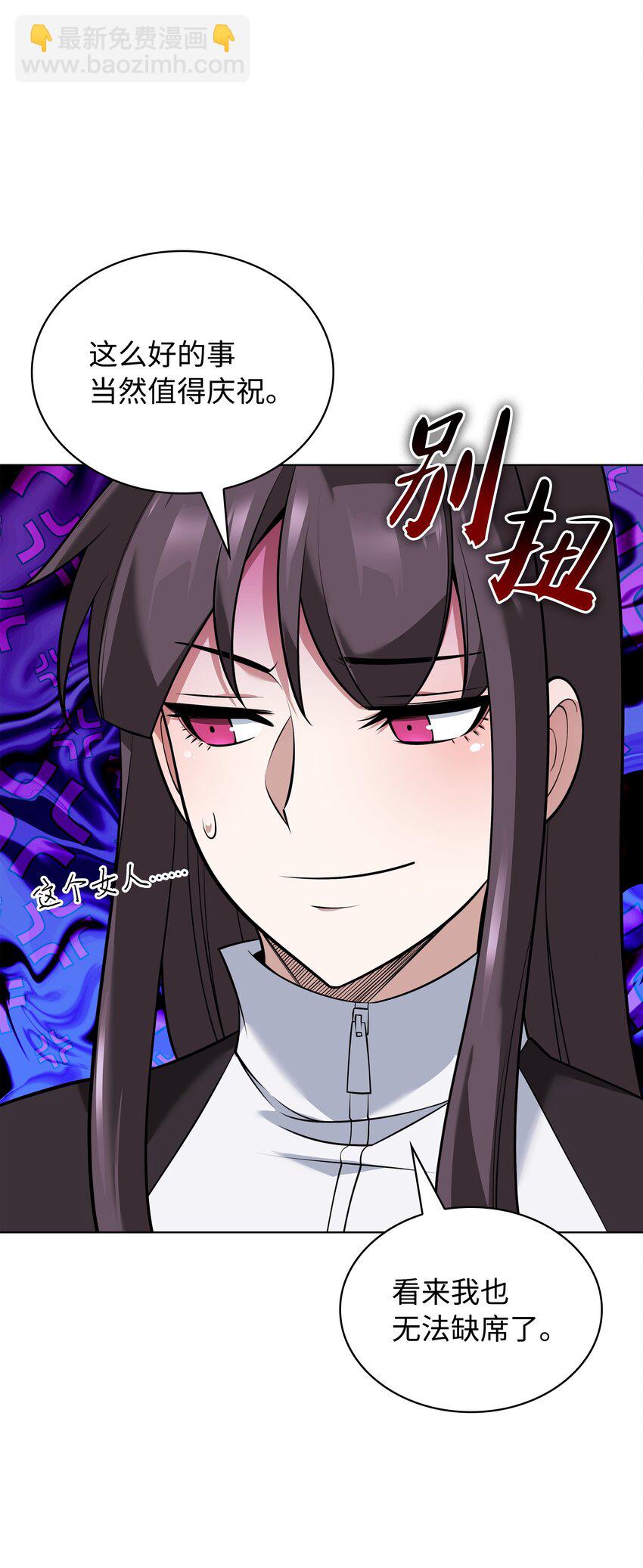 214 金牌是大家的141