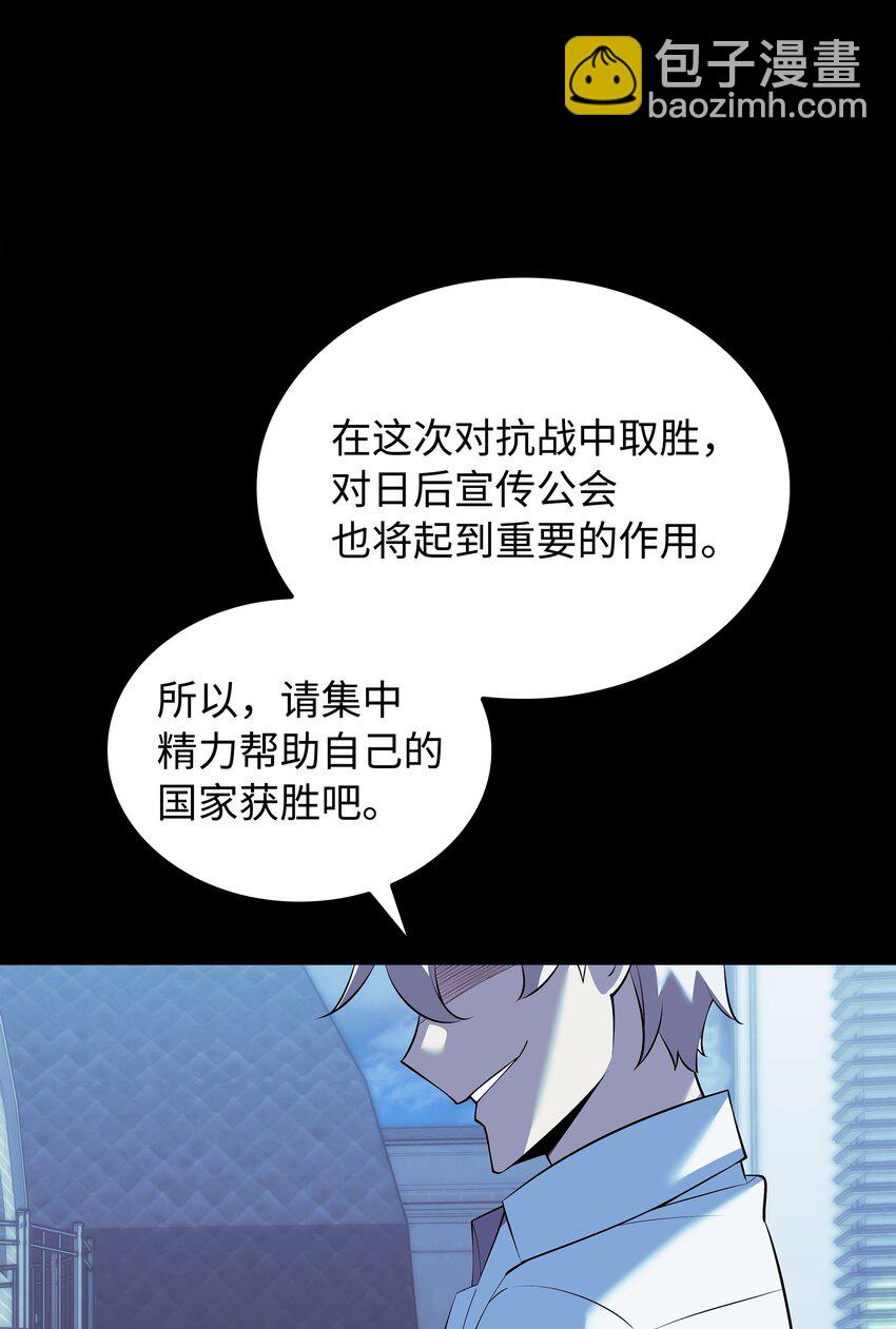 214 金牌是大家的146