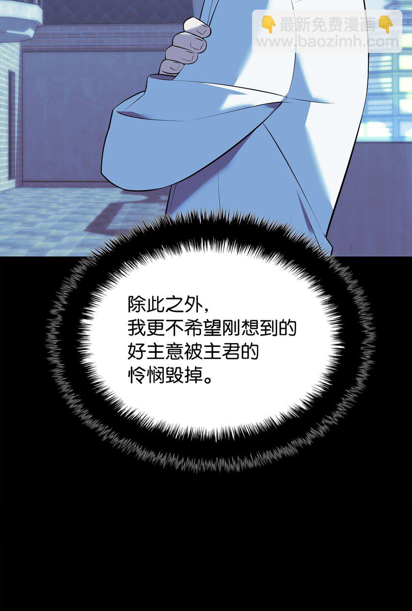 214 金牌是大家的147