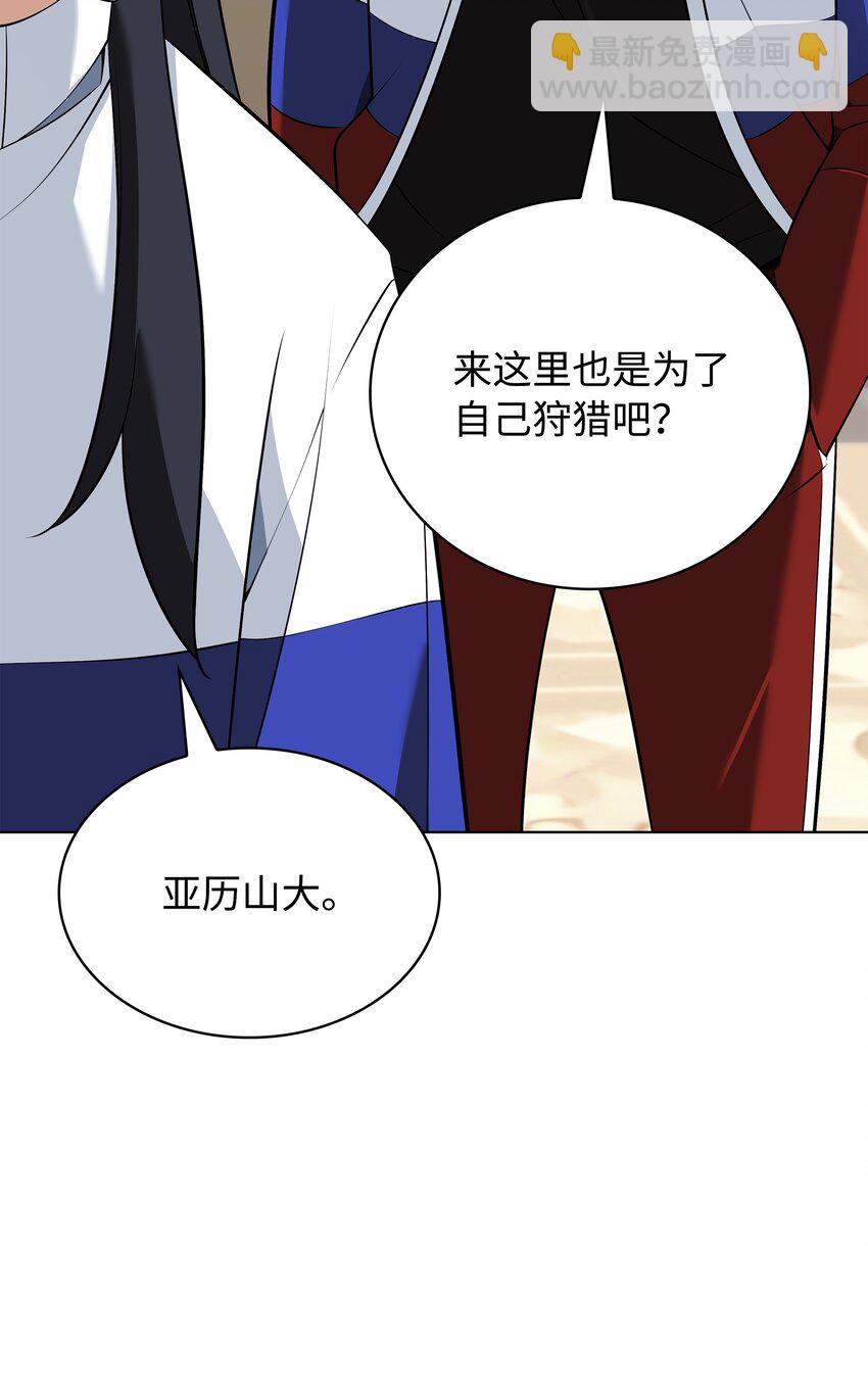 214 金牌是大家的15