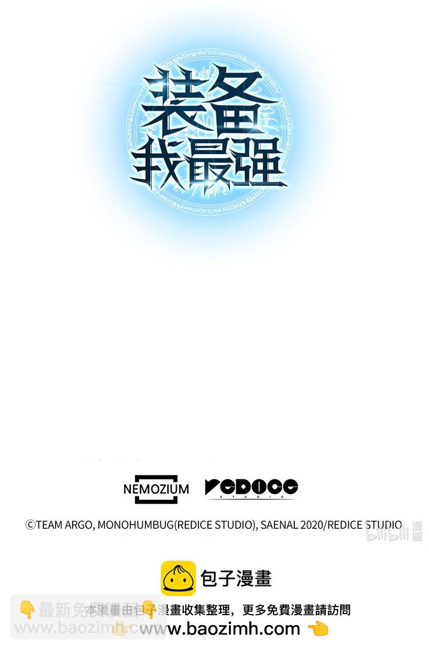 214 金牌是大家的152