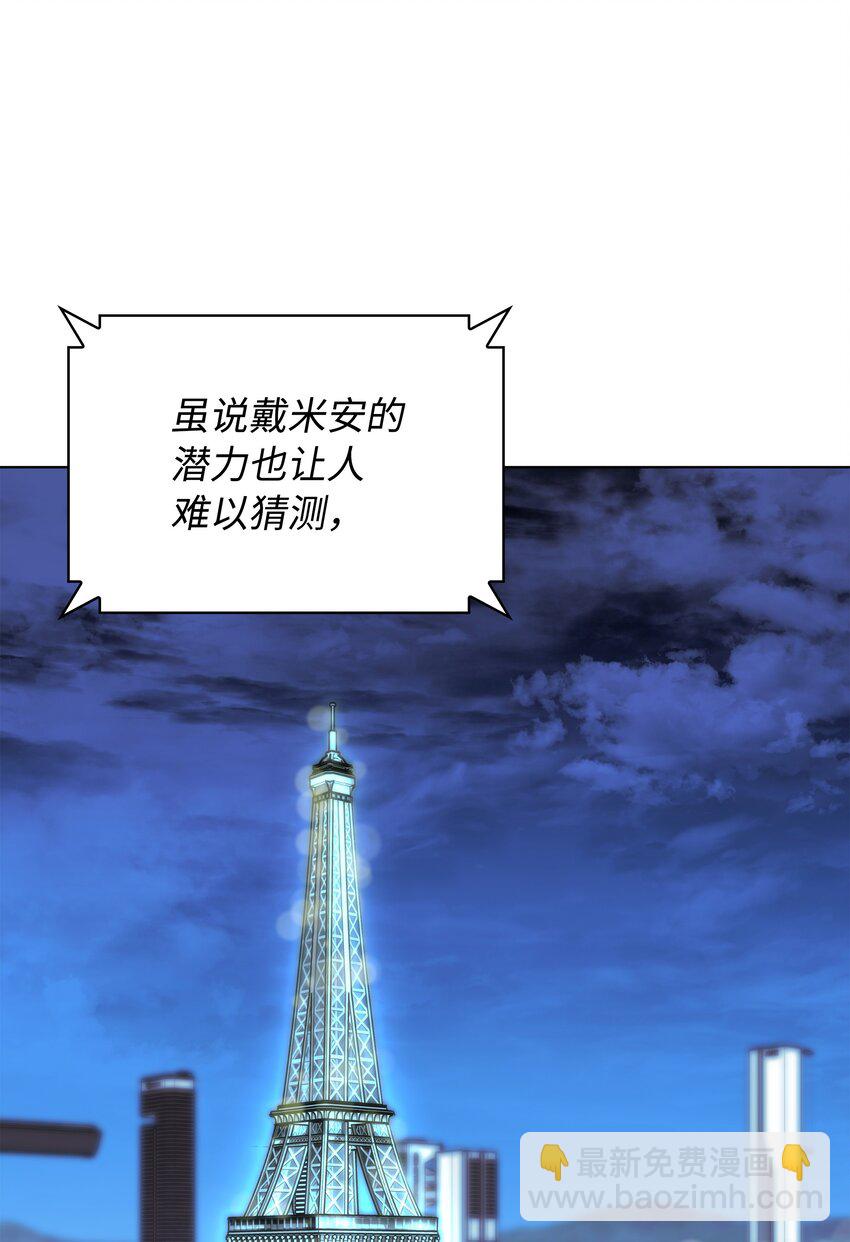 214 金牌是大家的2
