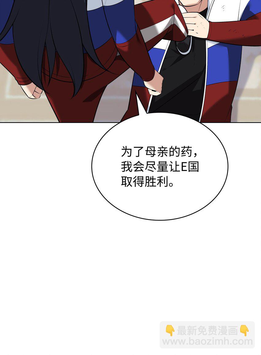 214 金牌是大家的28