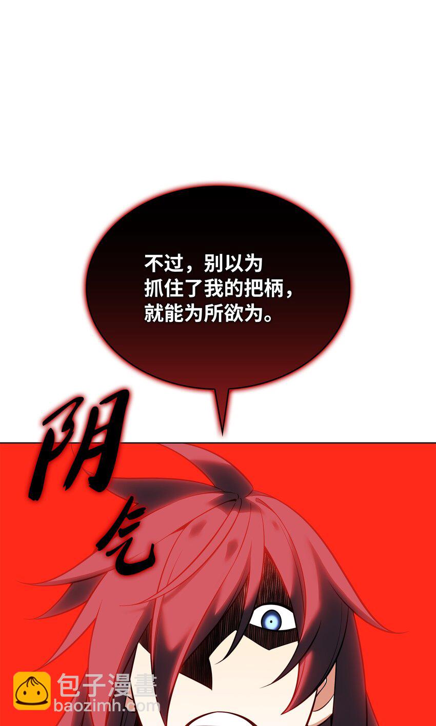 214 金牌是大家的29
