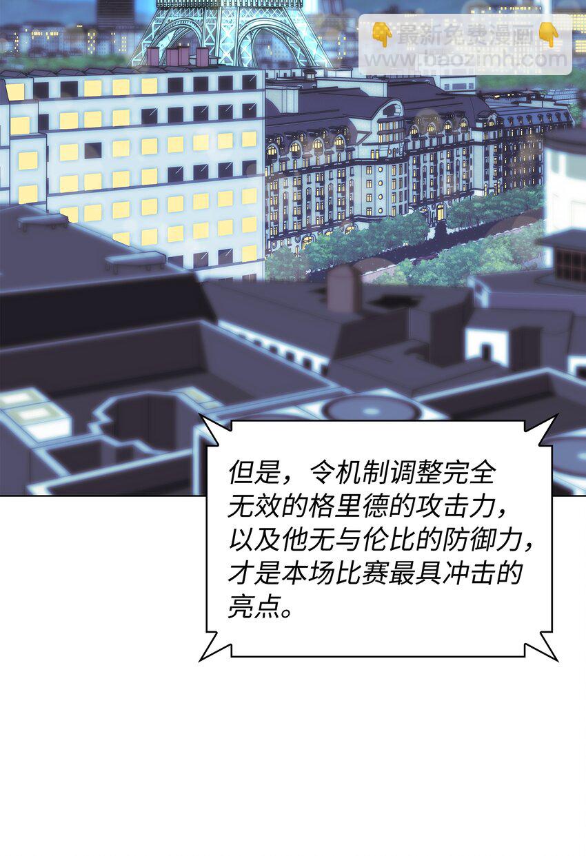 214 金牌是大家的3
