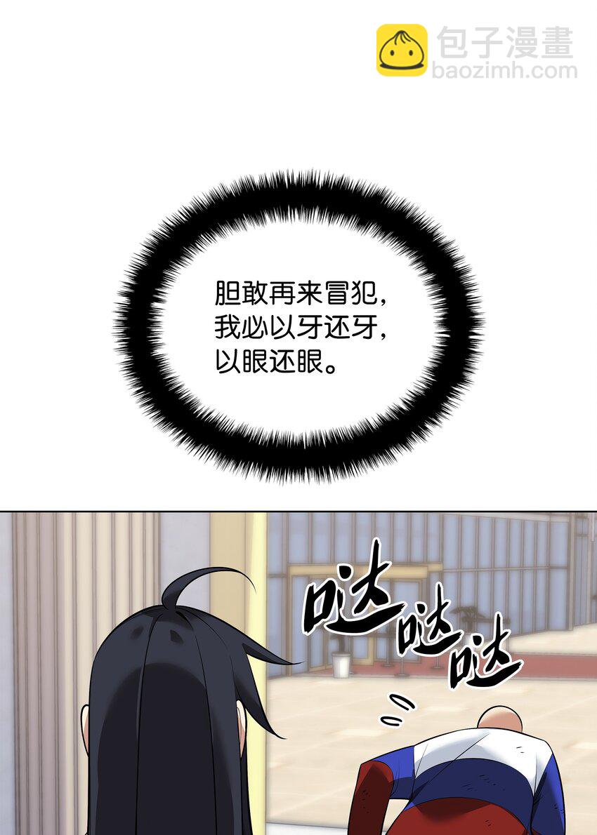 214 金牌是大家的32