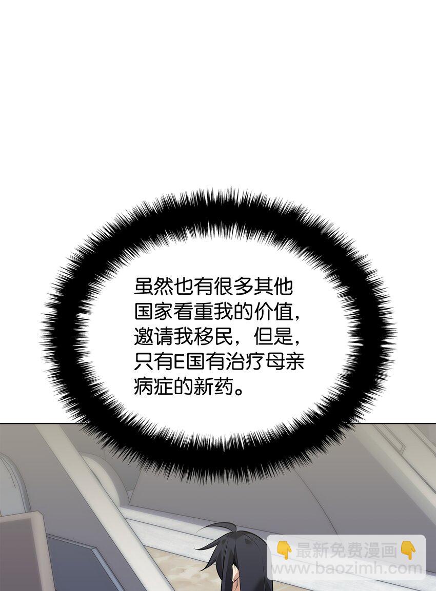 214 金牌是大家的34