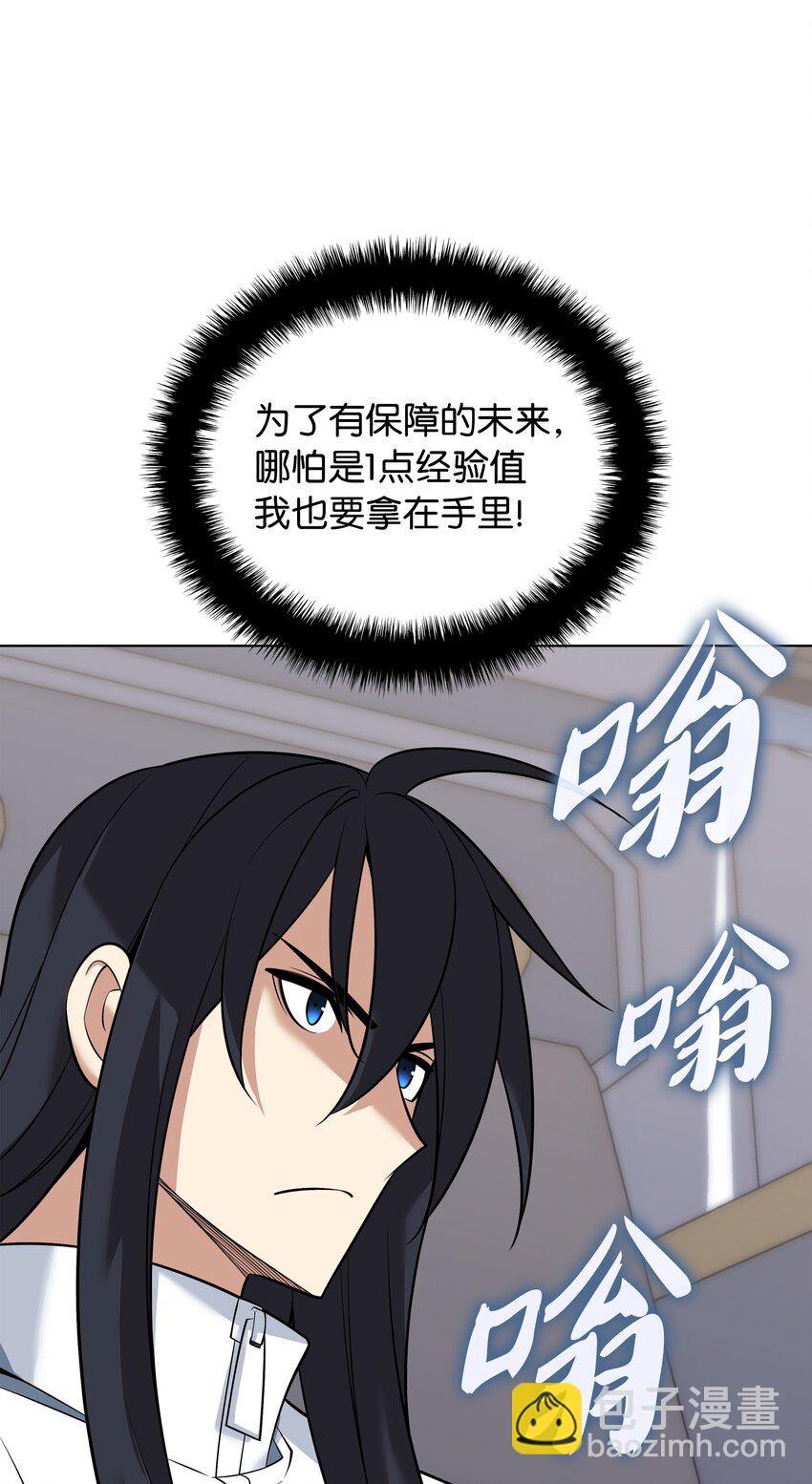 214 金牌是大家的36