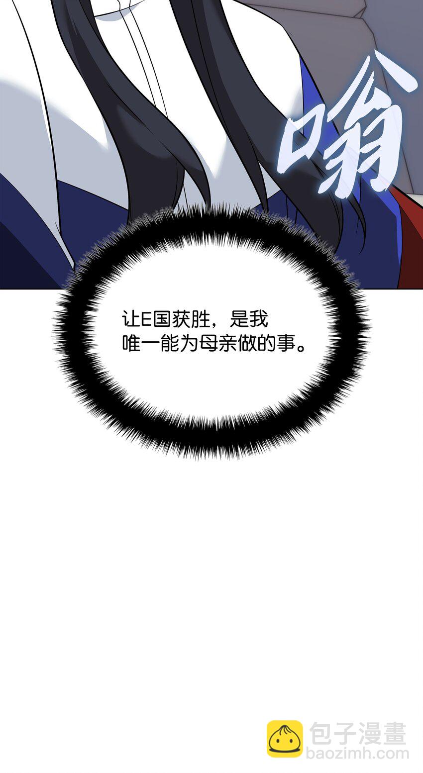 214 金牌是大家的37