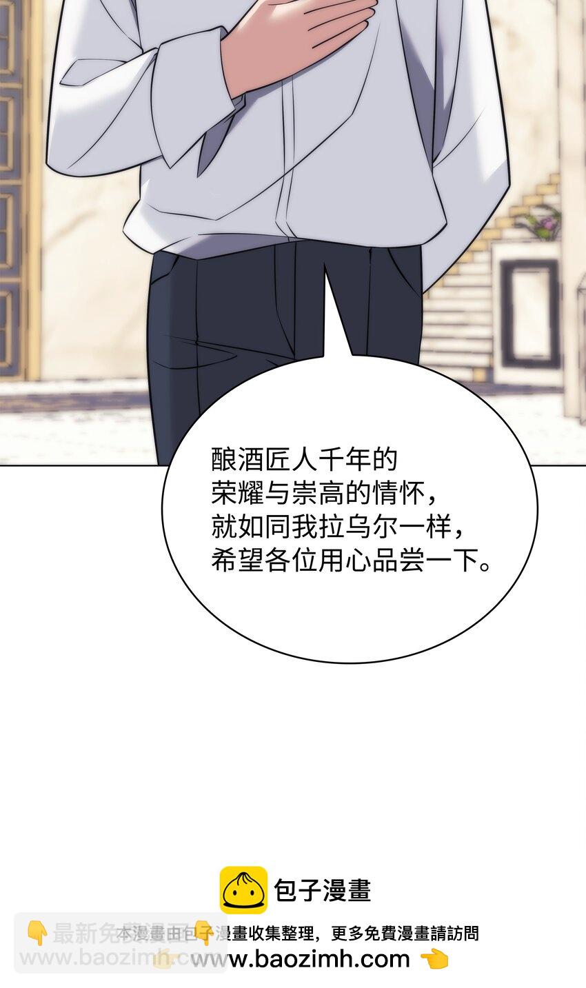 214 金牌是大家的49