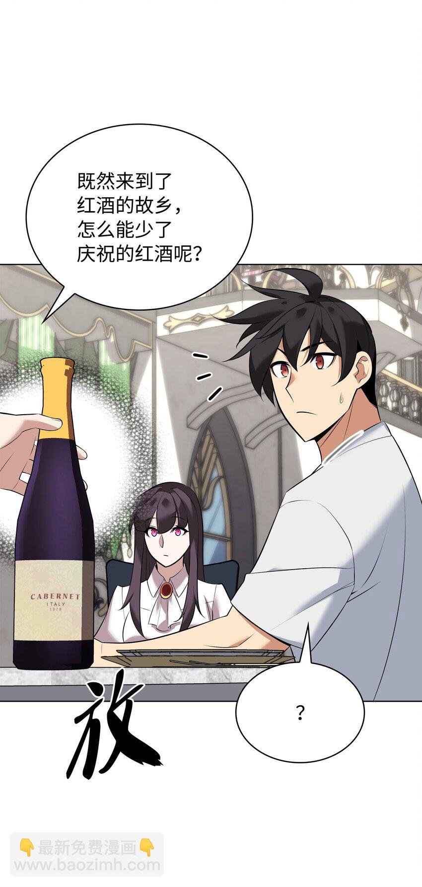 214 金牌是大家的51