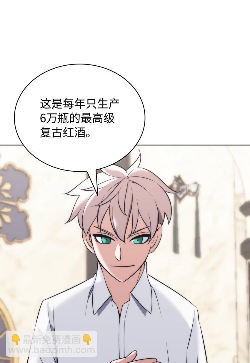 214 金牌是大家的52
