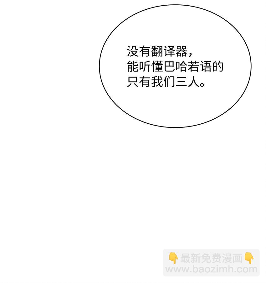 214 金牌是大家的63