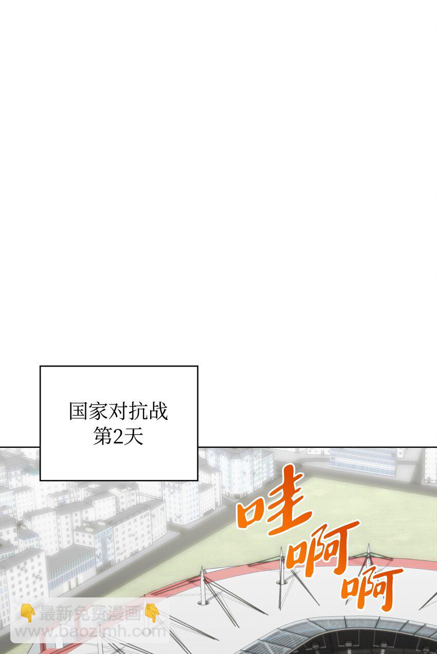 214 金牌是大家的66