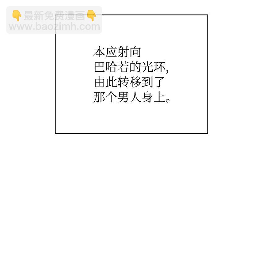 214 金牌是大家的81