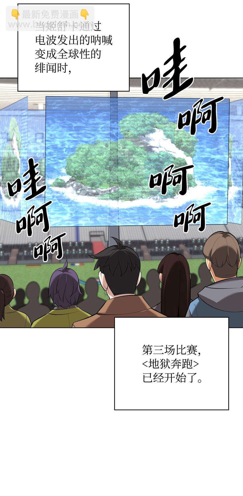 214 金牌是大家的83