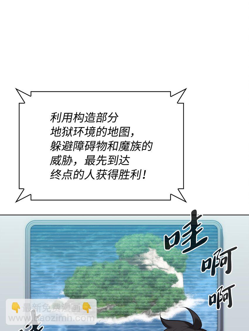 214 金牌是大家的84