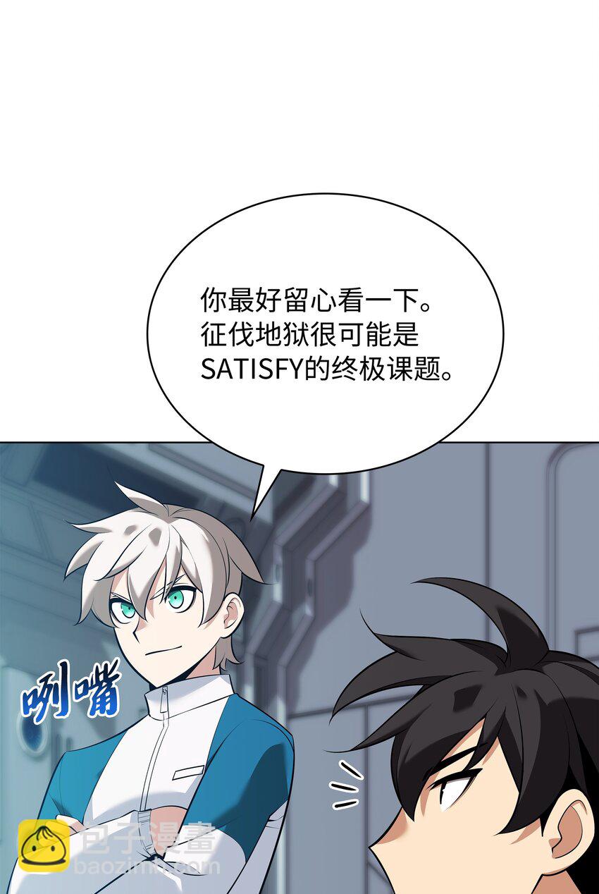 214 金牌是大家的86